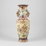 1191 8212 VASE